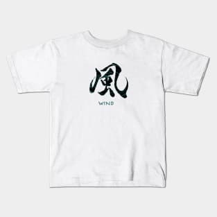 Element "KAZE" Kids T-Shirt